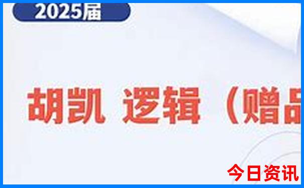 六月份旅游最适合的城市